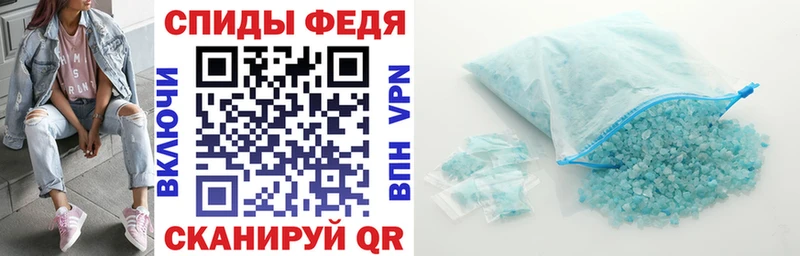 KRAKEN   Шагонар  Amphetamine 98% 