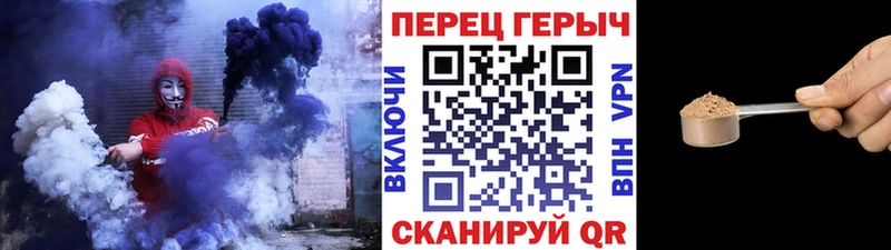 продажа наркотиков  Шагонар  Героин Афган 