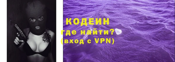винт Балабаново