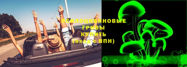 бутик Баксан