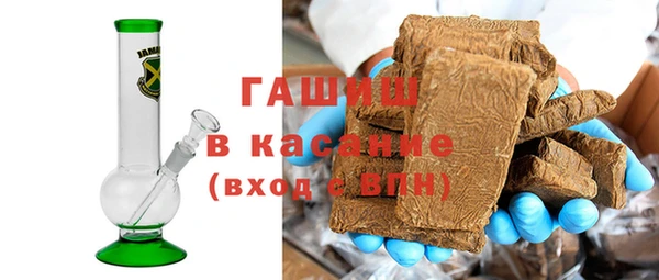 МДПВ Балахна