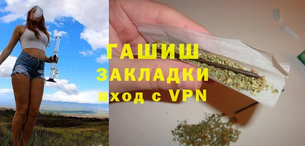 винт Балабаново