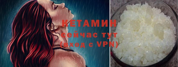 бутик Баксан