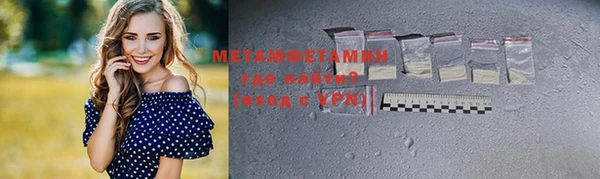 МДПВ Балахна