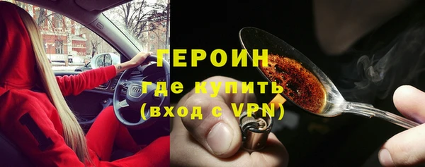 бутик Баксан
