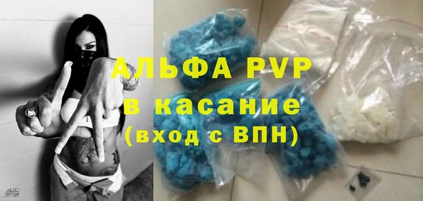 бутик Баксан