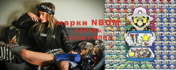 МДПВ Балахна