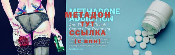 МДПВ Балахна