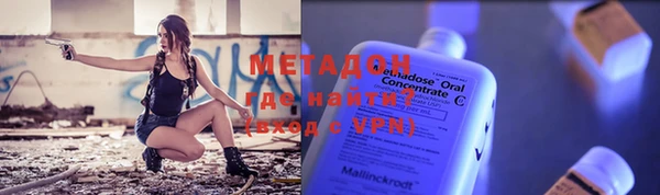 МДПВ Балахна