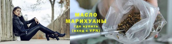 винт Балабаново