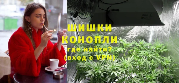 МДПВ Балахна
