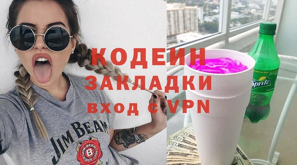 винт Балабаново