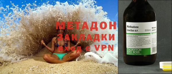 МДПВ Балахна