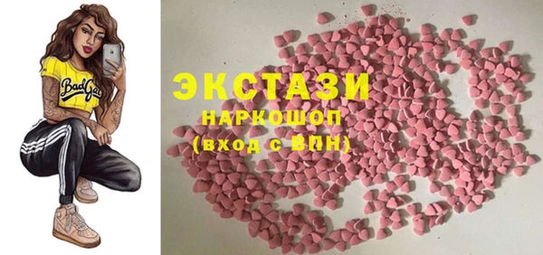 винт Балабаново