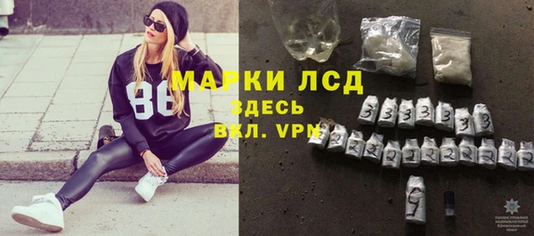 МДПВ Балахна