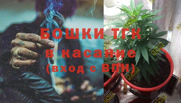 винт Балабаново