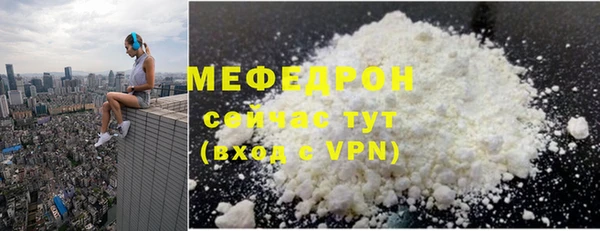 винт Балабаново