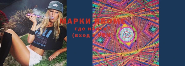 винт Балабаново