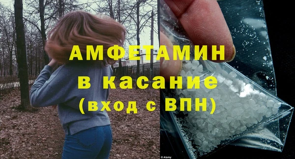 бутик Баксан