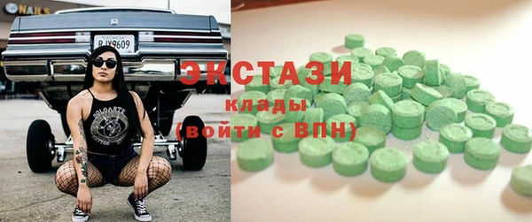 МДПВ Балахна