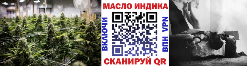 Дистиллят ТГК концентрат Шагонар